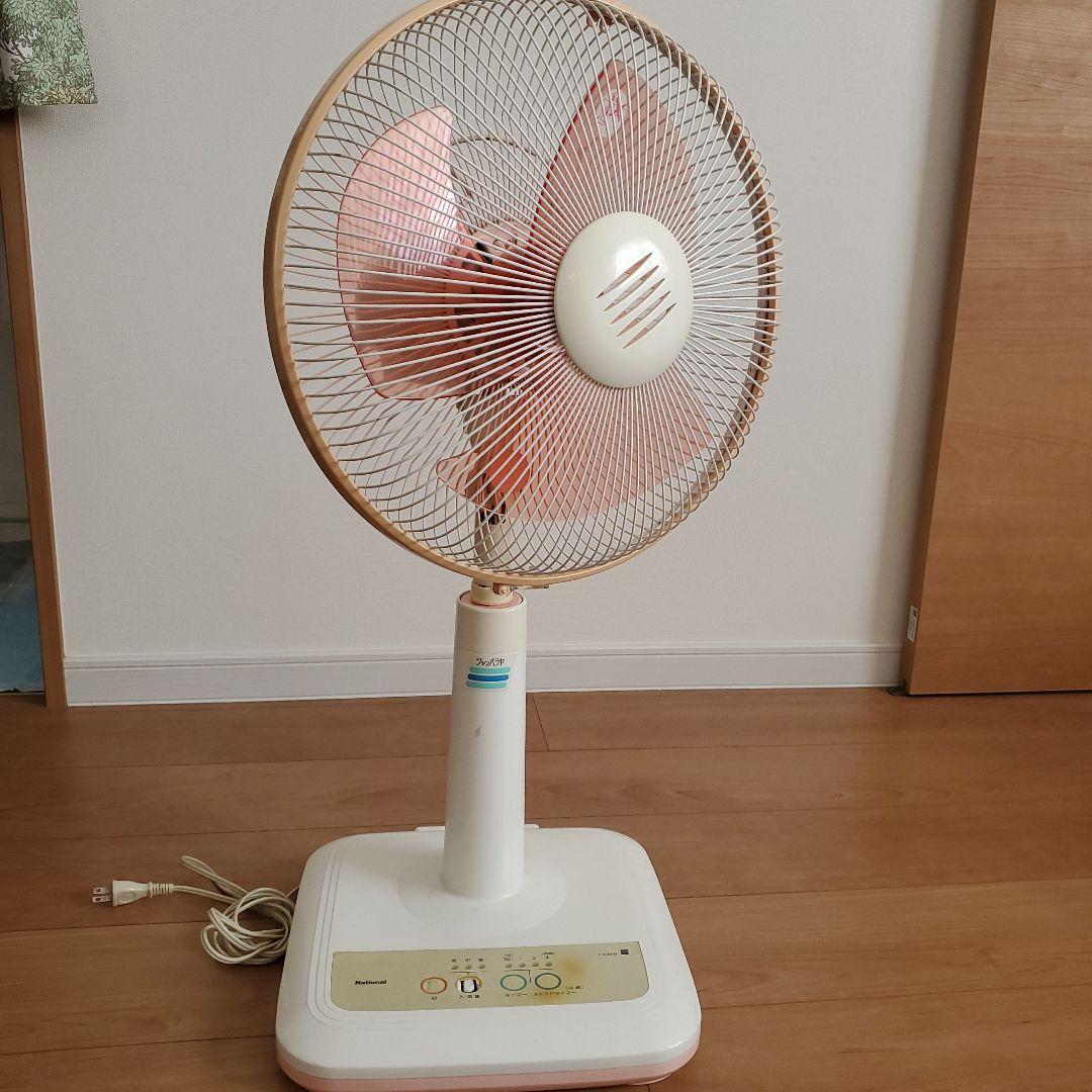 昭和レトロ ナショナル 扇風機 F-C301B - メルカリ