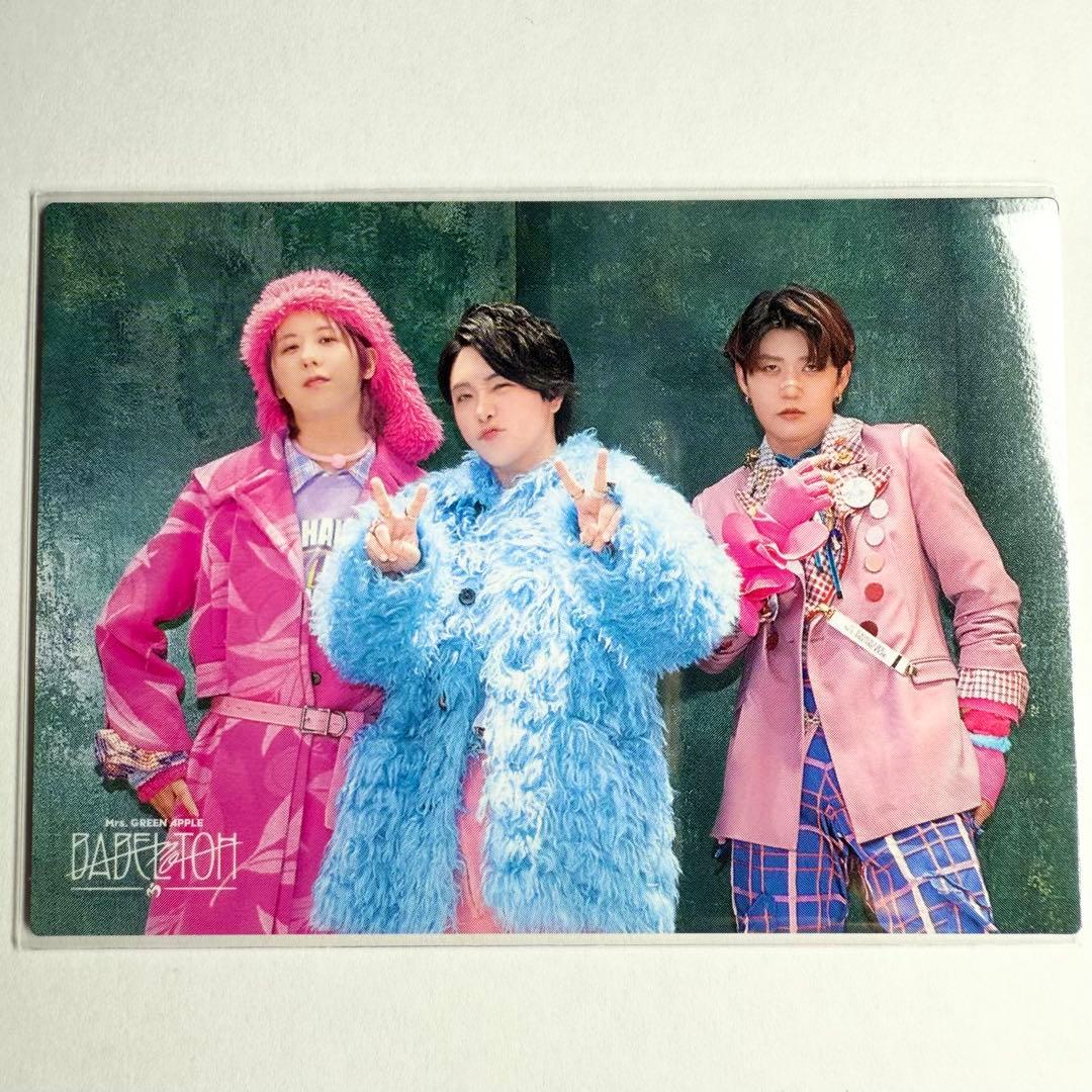 Mrs. GREEN APPLE フォトカ バベルの塔 095 - メルカリ