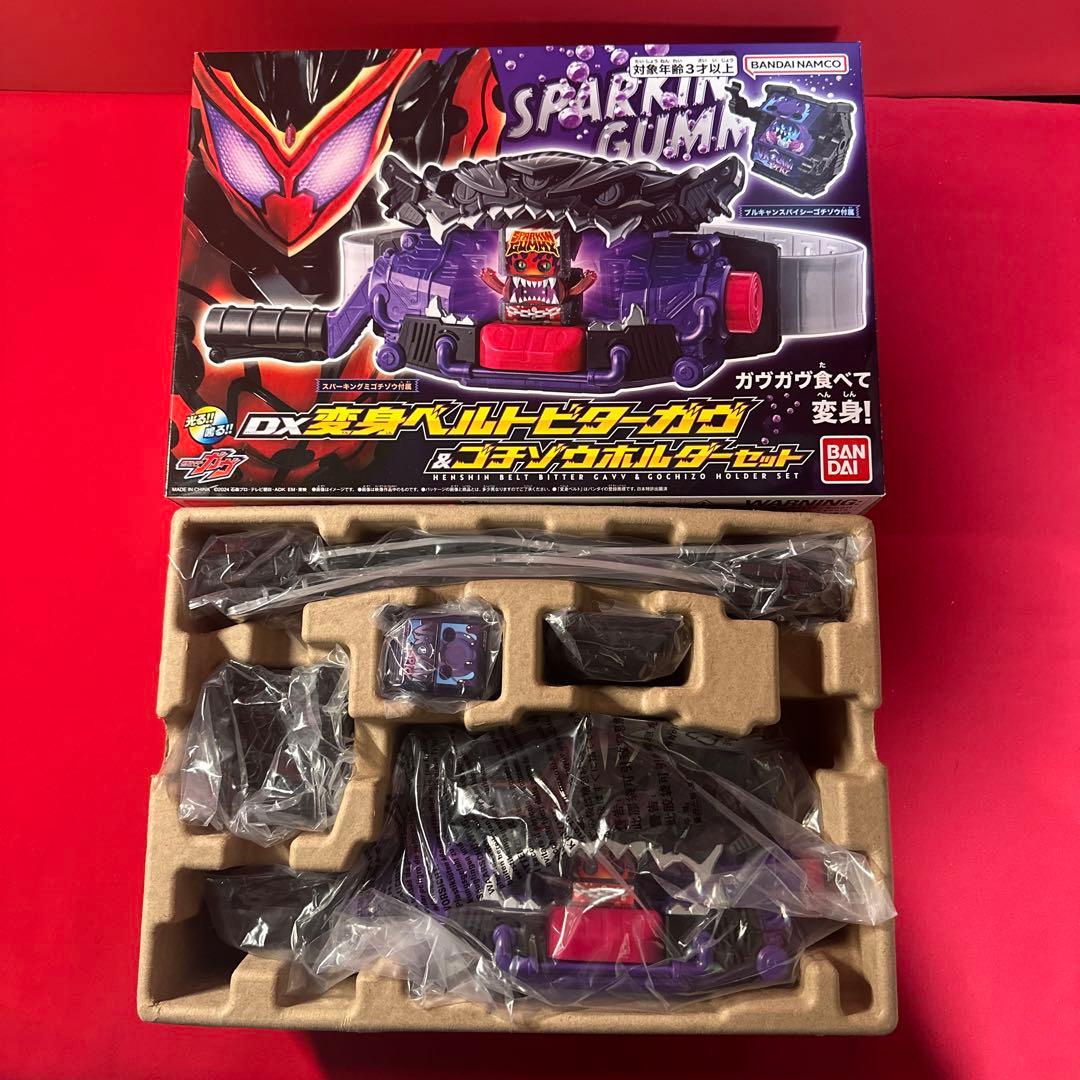 仮面ライダーガヴ DX変身ベルトビターガヴ ビターガヴガブレイド