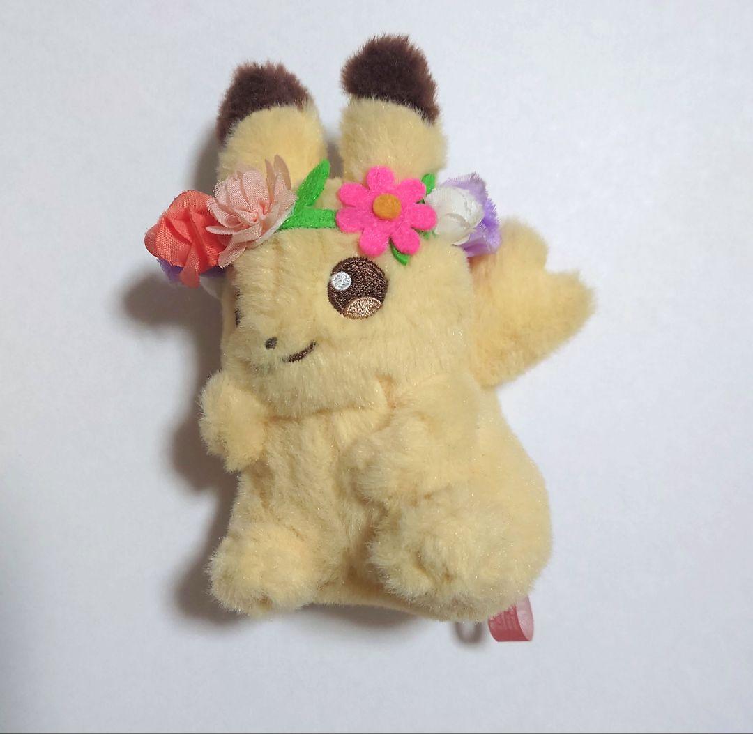 ピカチュウ マスコット イースター 2018 - メルカリ