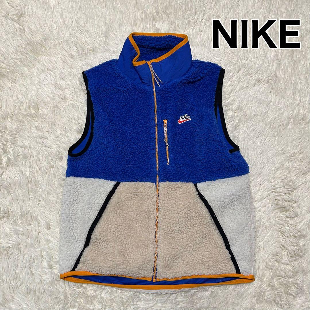 NIKEナイキ ボアベスト ブルー フリースベスト ポケットファスナー