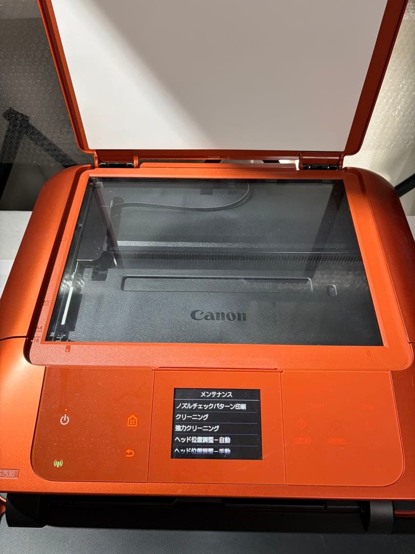 Canon PIXUS MG7530 ジャンク現状品 - メルカリ