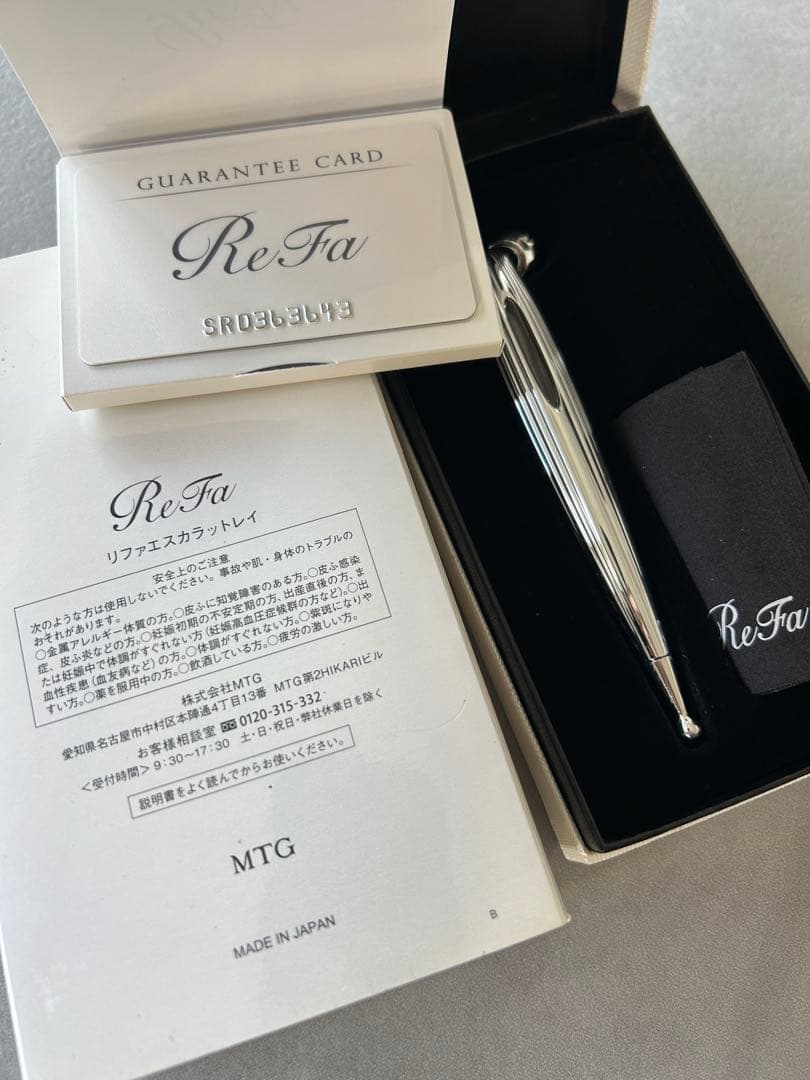 ReFa リファ　エスカラットレイ　美顔ローラー リファエスカラットレイ（ポイントケアローラー） | 美容機器 | ReFa