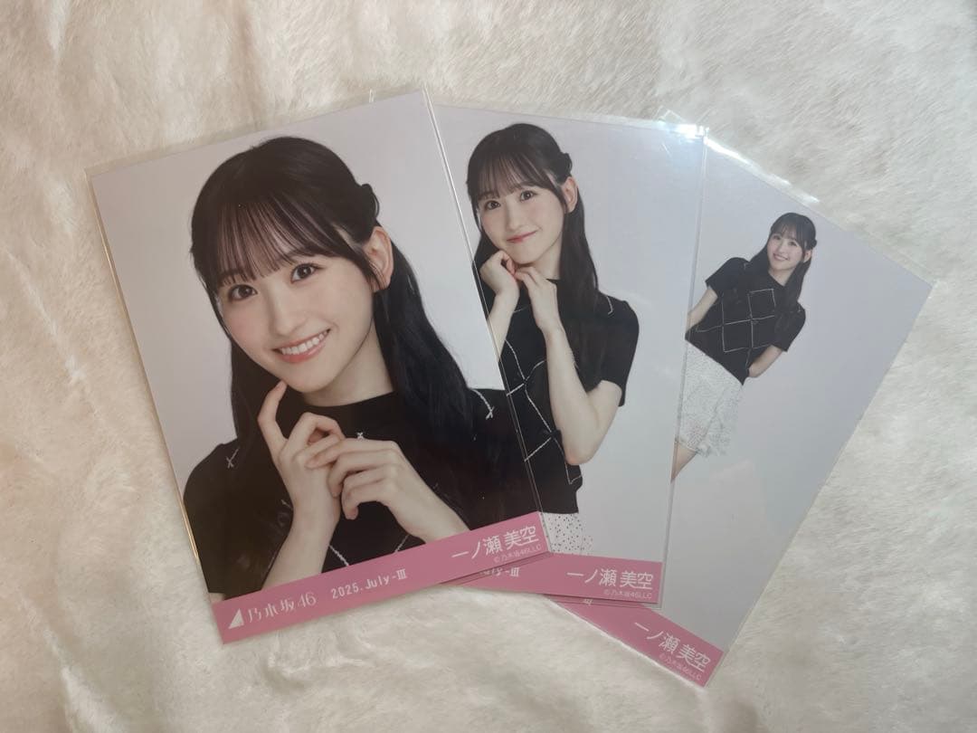 乃木坂46 一ノ瀬美空 フリルミニスカ 北海道 3種コンプ - メルカリ