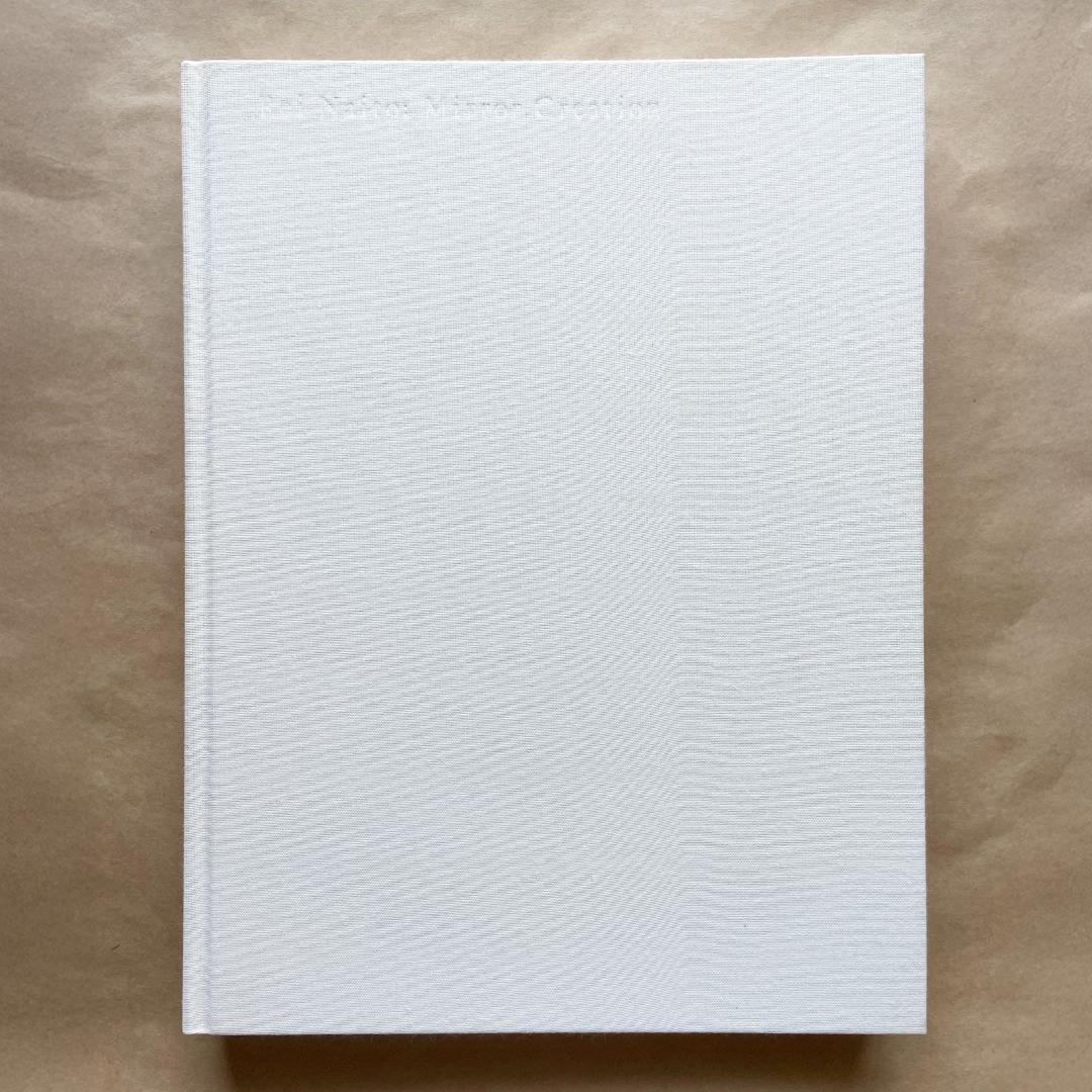 内藤礼　うつしあう創造　特装版 特装版】内藤礼｜うつしあう創造 | HeHe