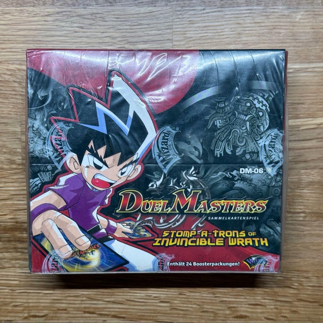 【海外版】DM-06 ドイツ語 Amazon | デュエマ DM-06 英語版 box 24パック入り | 英語・外国語