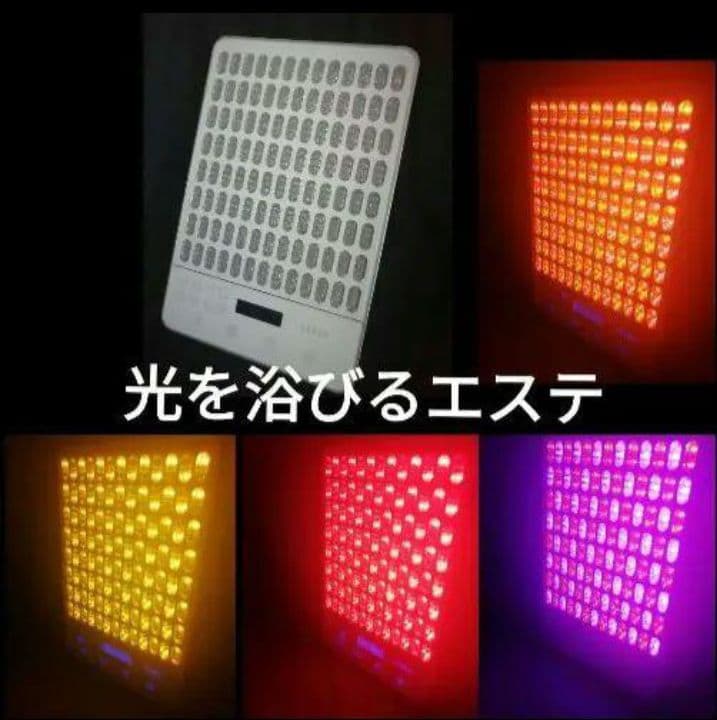 新品　VLVEE 　LED美顔器　光美容 美肌　育毛　エステ　ホームエステ 楽天市場】p10倍18日☆光エステ LED美顔器 7色LED光 美顔マスク