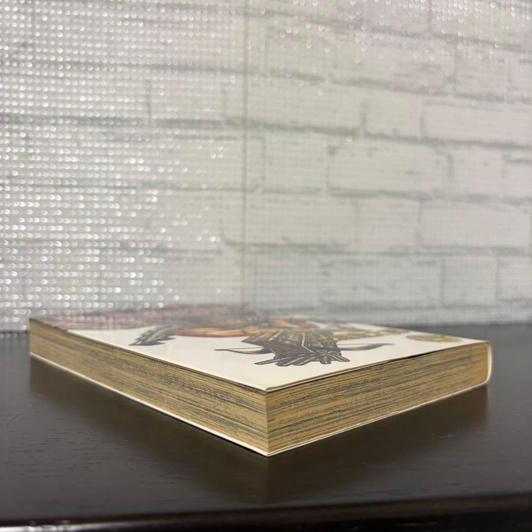 初版】ベルセルク 1巻 第1刷発行 三浦建太郎 第一刷