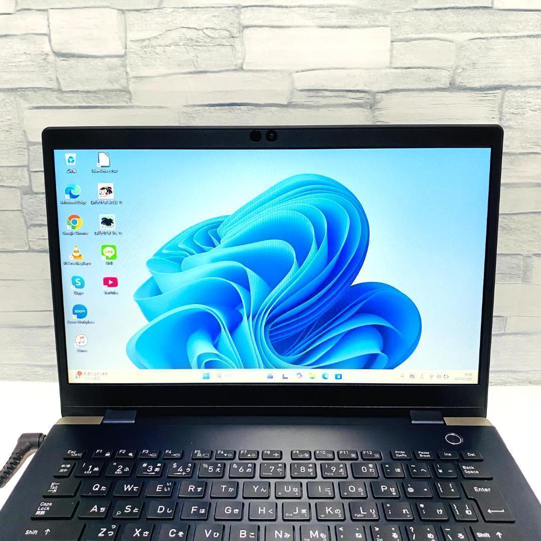 2019年製 Corei5 第8世代 ノートパソコン Windows11 SSD