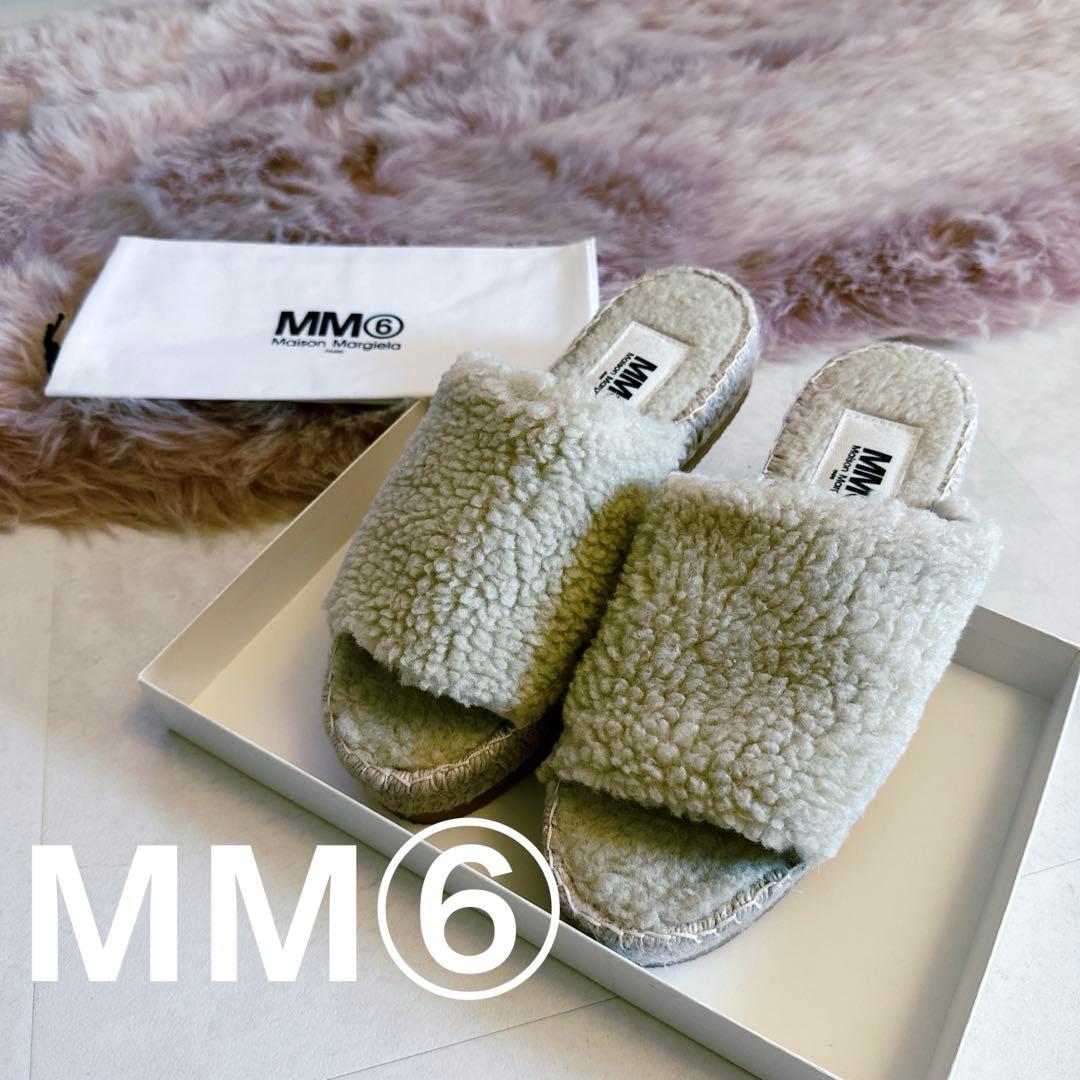 未使用》MM6 サイズ38 フェイクムートンサンダル ウェッジソール