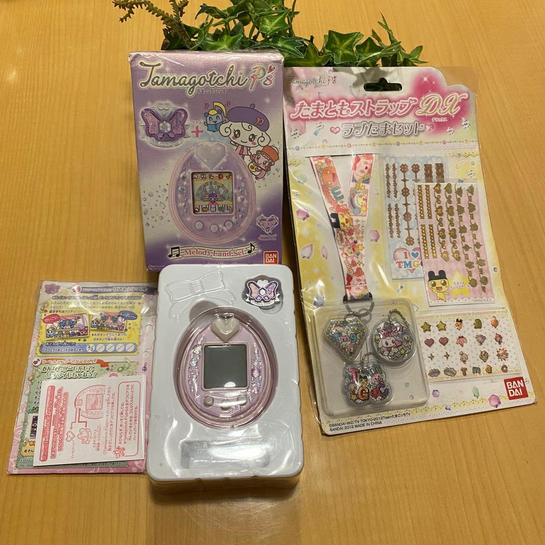Tamagotchiたまごっちぴーすメロディランドたまともストラップまとめセット バンダイ 商品・サービスサイト | Tamagotchi P's Melody Land Set
