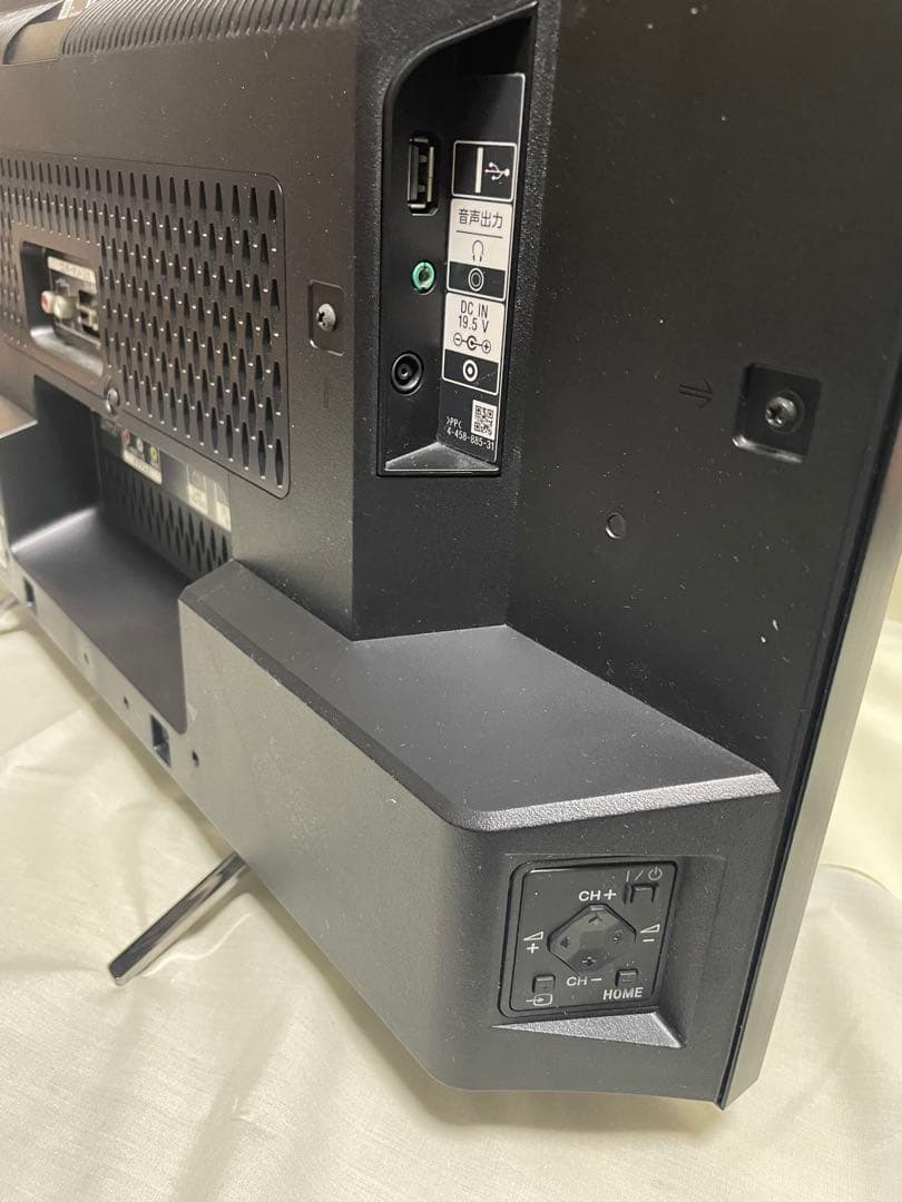 m*2様 ソニー 24V型 液晶 テレビ ブラビア KDL-24W600A(部品