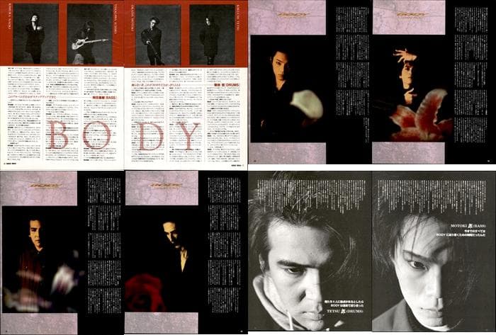 BODY 切り抜き 116P 貴重 NAOKIソロ 瀧川一郎 検 CRAZE