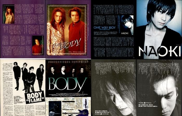 BODY 切り抜き 116P 貴重 NAOKIソロ 瀧川一郎 検 CRAZE