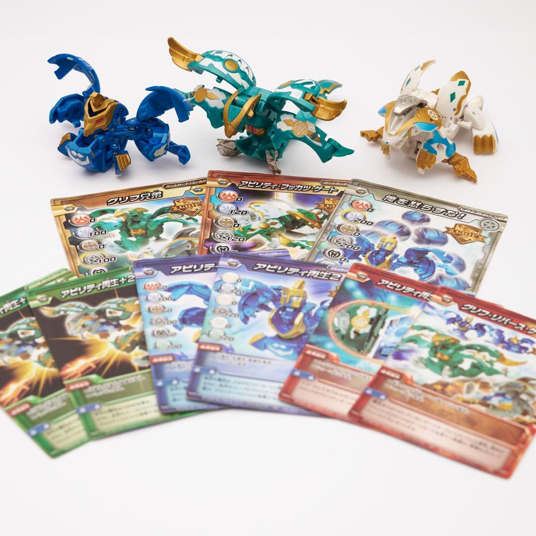 爆TECH爆丸 グリフデッキ 将ファルコ&皇レオネス&軍イカラス - メルカリ