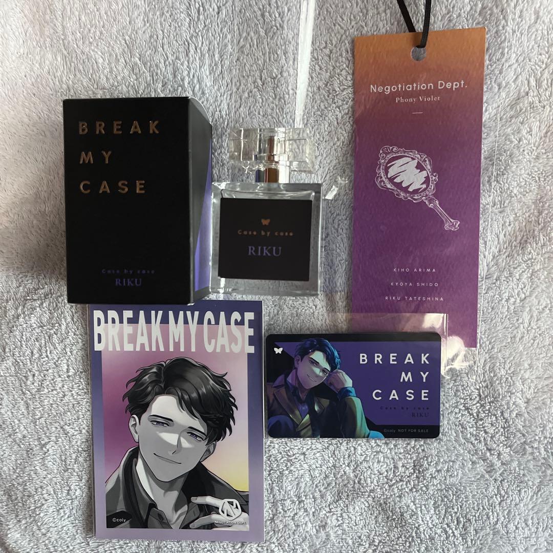 ブレマイ 立科 吏来 オードトワレ - メルカリ