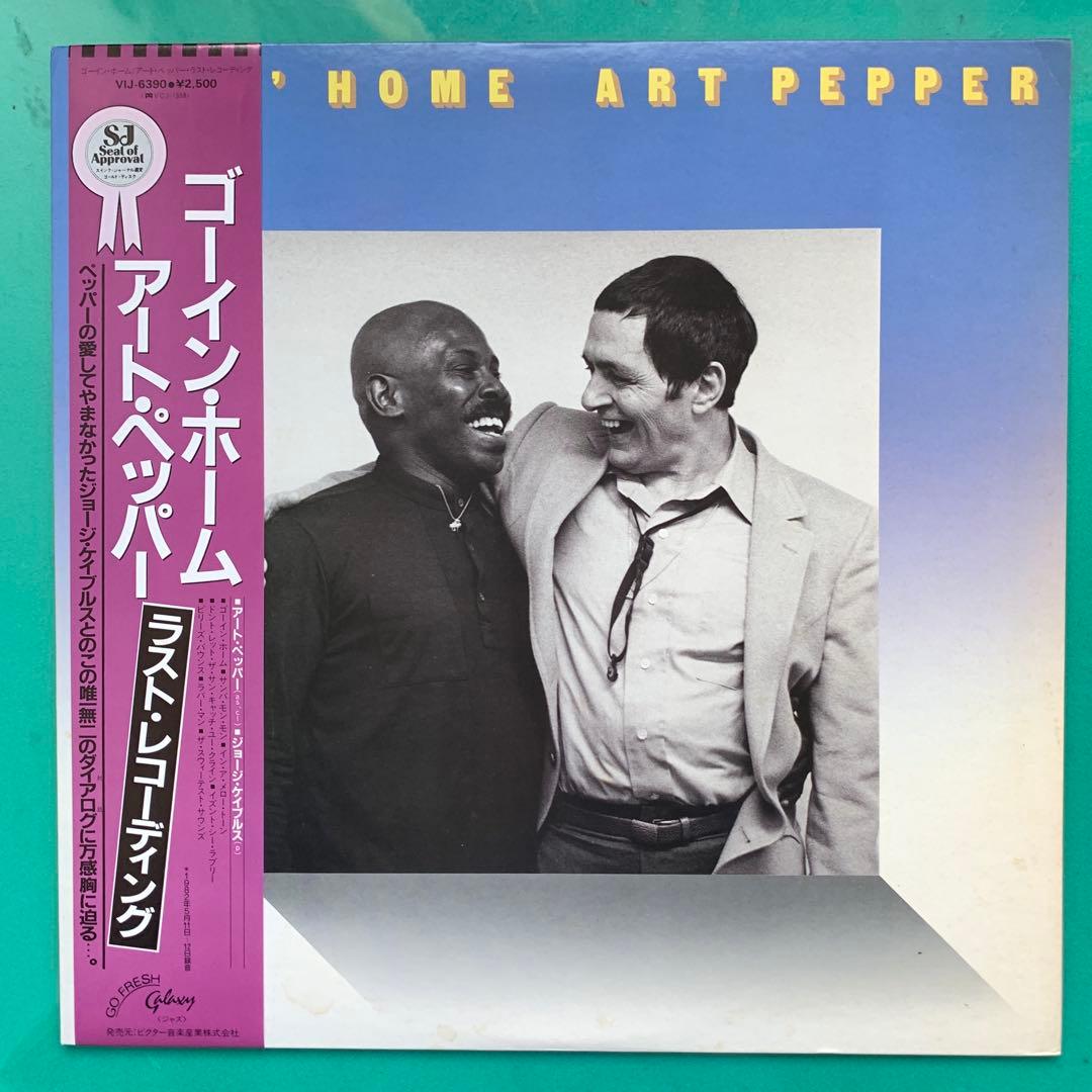 Masahiro様 リクエスト 8点 まとめ商品 hechter様 リクエスト 2点 まとめ商品 - メルカリ