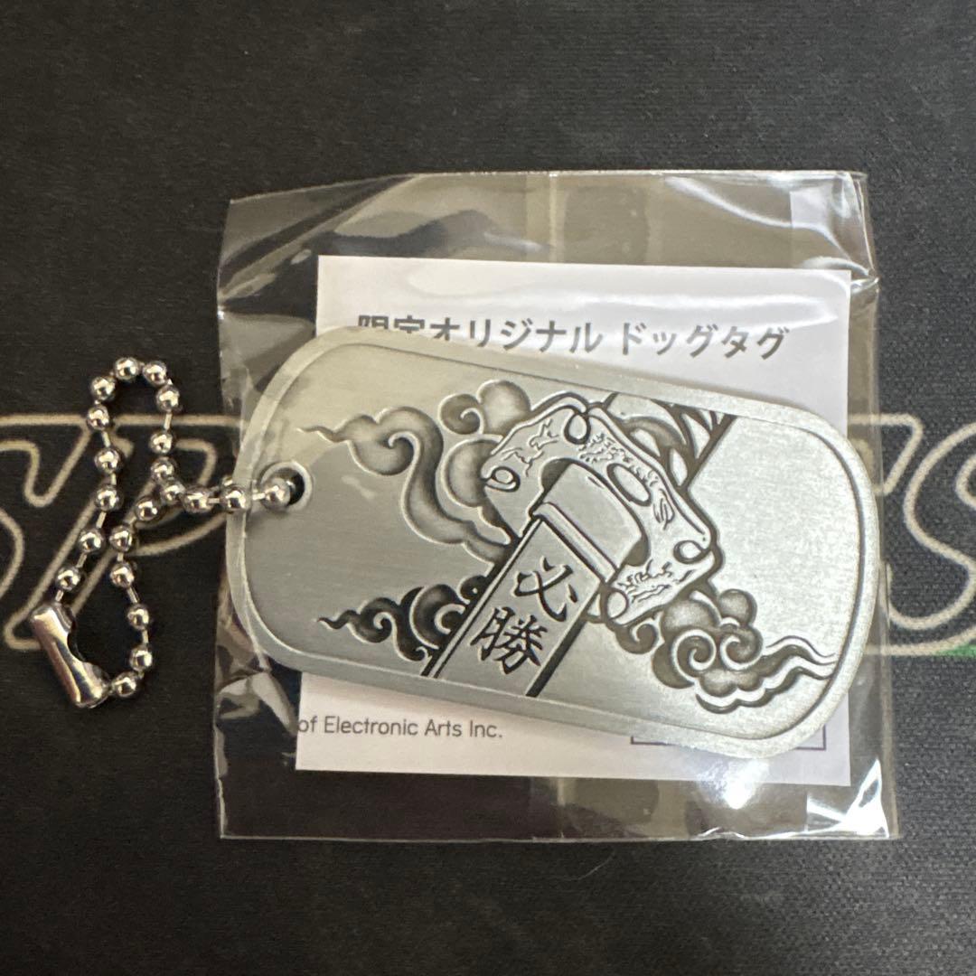 TGS2055 バトルフィールド6 限定ドッグタグキーホルダー +黒い紙 BF6