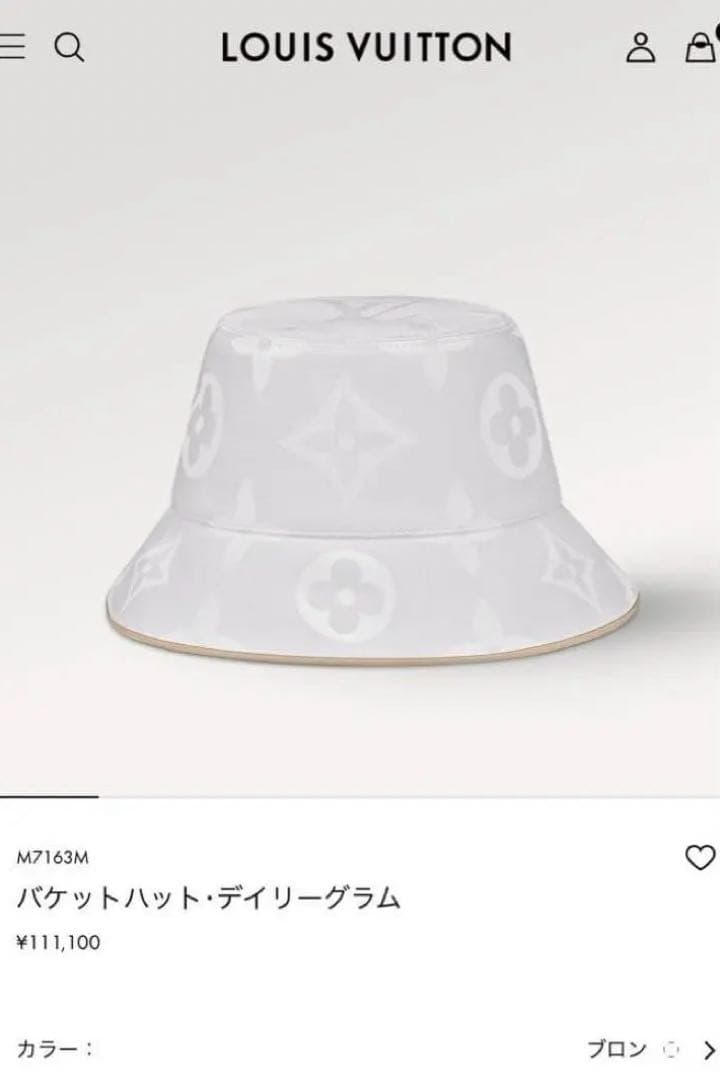 【未使用級】Louis Vuitton バケットハット・デイリーグラム ホワイト 日常使いに》 LOUIS VUITTON デイリーグラム バケットハット (Louis