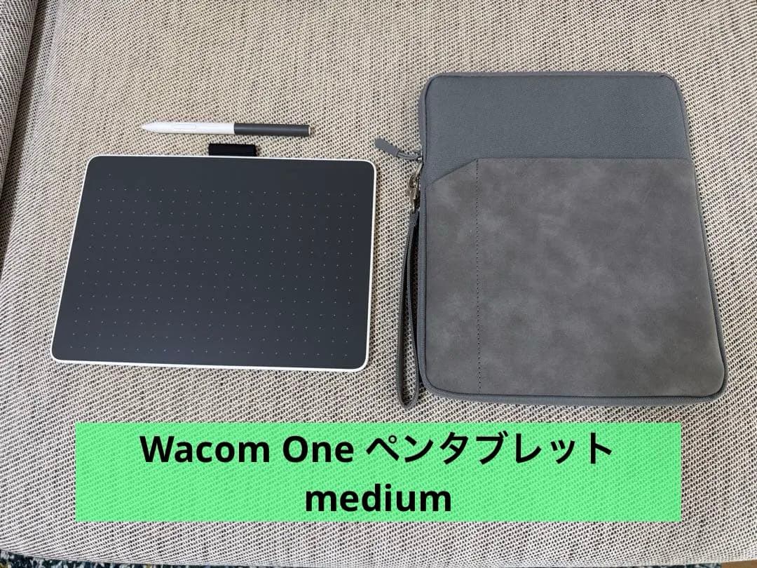 【ケース付き】Wacom Oneペンタブレット（Mサイズ） 楽天市場】Wacom One ペンタブレット medium(CTC6110WLW0D) ワコム