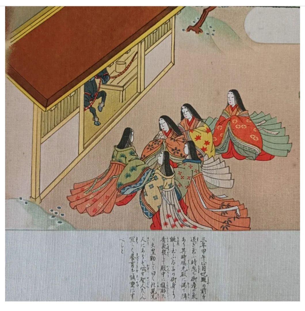 レア! 聖徳太子 平安絵巻 法華経 仏教 儒教 日本 美術 - メルカリ