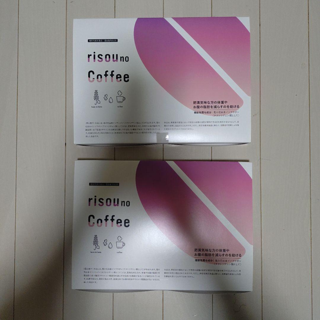 risou no Coffee 2箱セット ファンファレ 【公式】 risou no Coffee 2箱セット 機能性表示食品 30