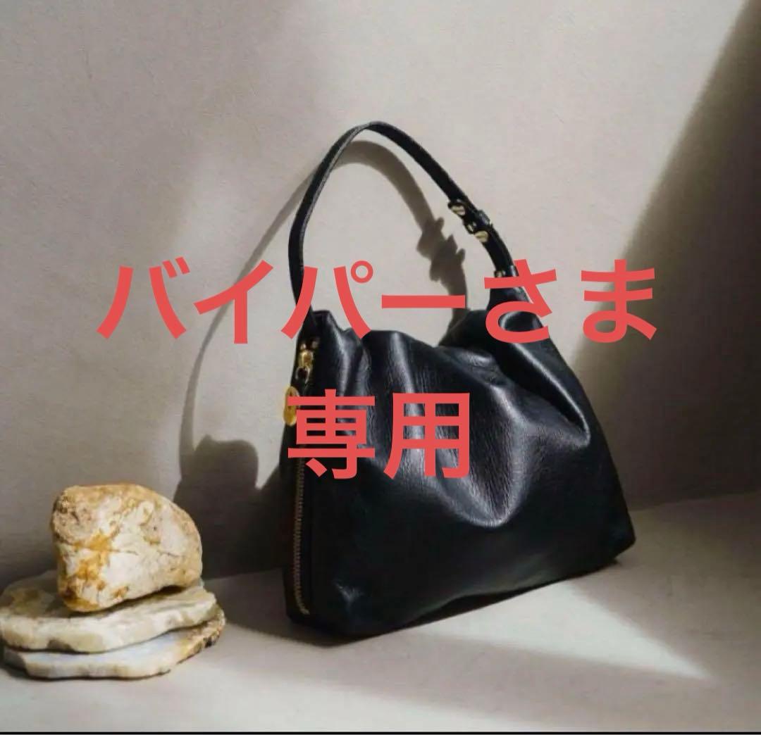 〈russet〉gem_by russet レザーワンハンドルバッグ russet（ラシット）の「《gem_by russet》レザーワンハンドルバッグ