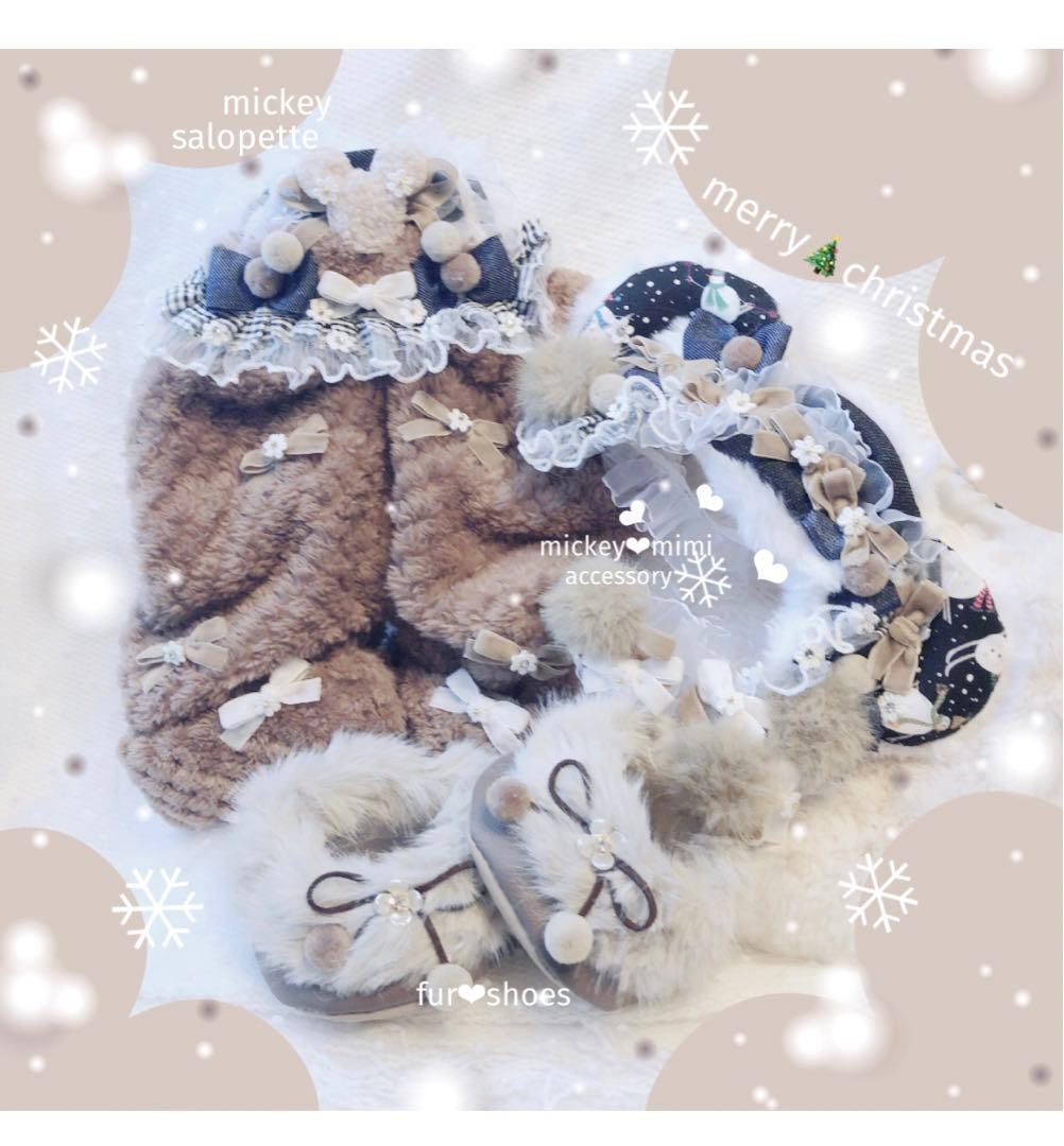 ♥︎ まろん之輔出品 ♥︎