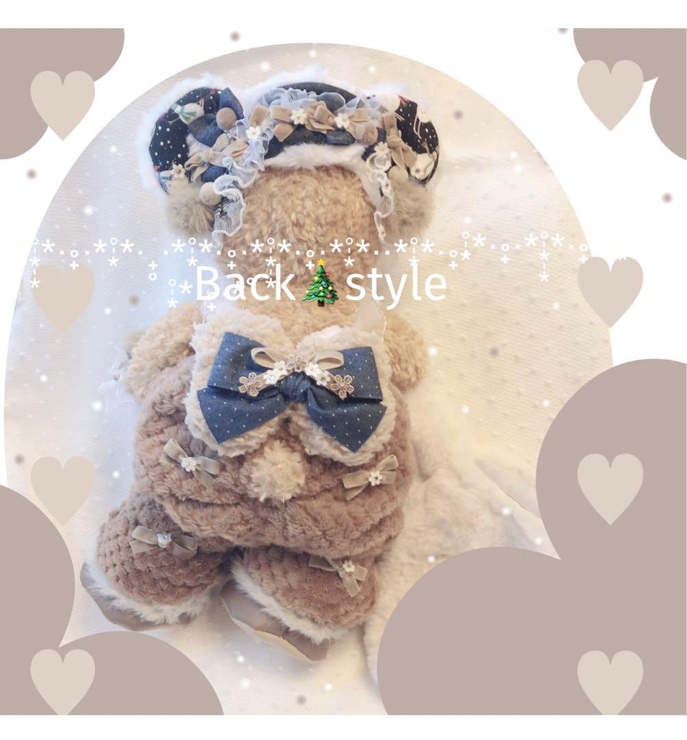 ♥︎ まろん之輔出品 ♥︎