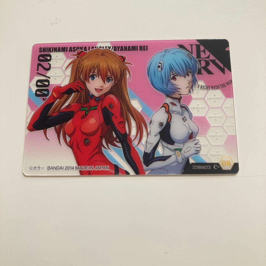 エヴァンゲリオン ウエハース カード C-08 アスカ 綾波レイ 開封品
