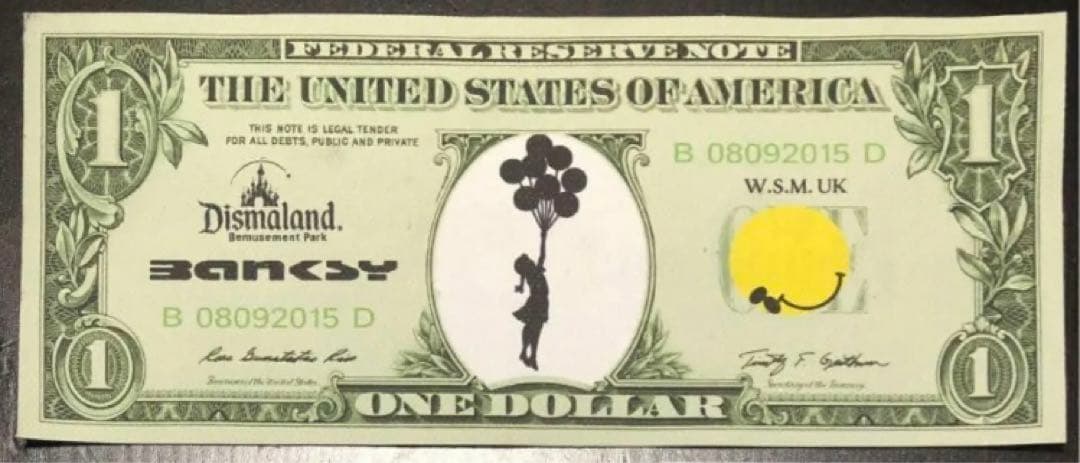 Banksy バンクシー 「Balloon Debate」1ドル 書類フルセット - メルカリ