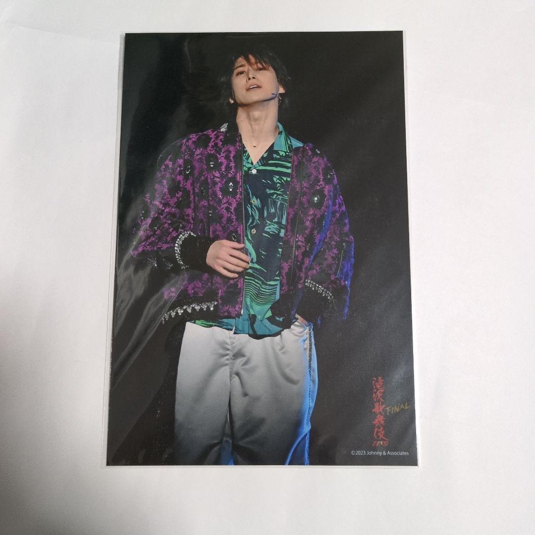 SnowMan佐久間大介ステージフォト大判写真セット 5枚 - メルカリ