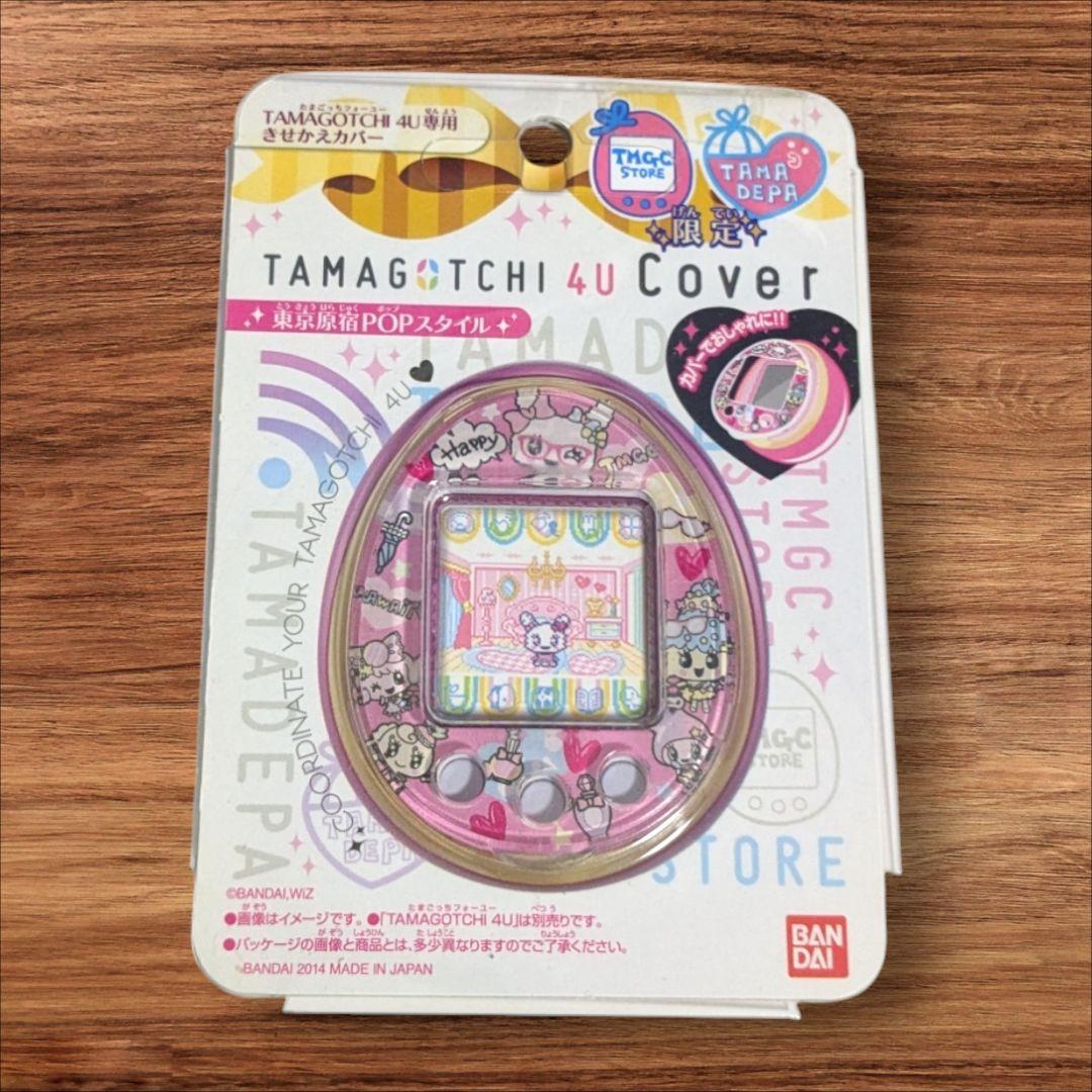 レア】たまごっち4U 4U+ 着せ替えフロントカバー 東京原宿POPスタイル