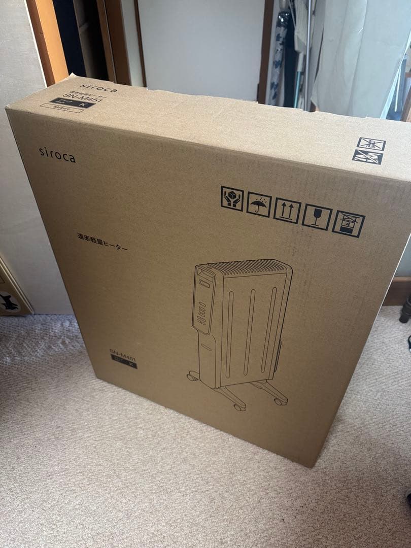 Siroca 遠赤軽量ヒーター　SN-M451　短時間使用　2025年1月購入 遠赤軽量ヒーター かるポカ SN-M451 | シロカオンラインストア