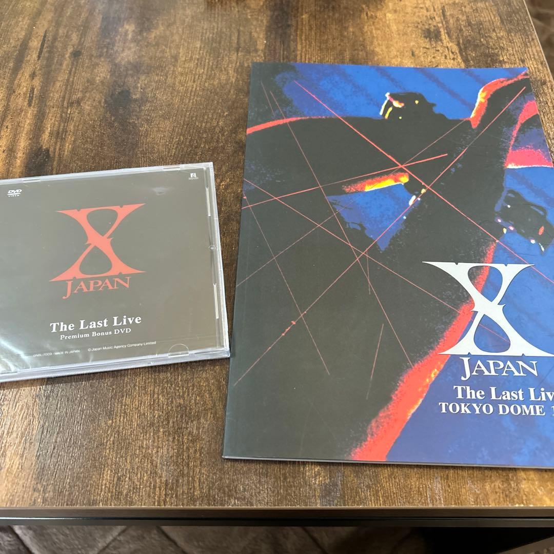 X JAPAN The Last Live Premium Bonus DVD - メルカリ