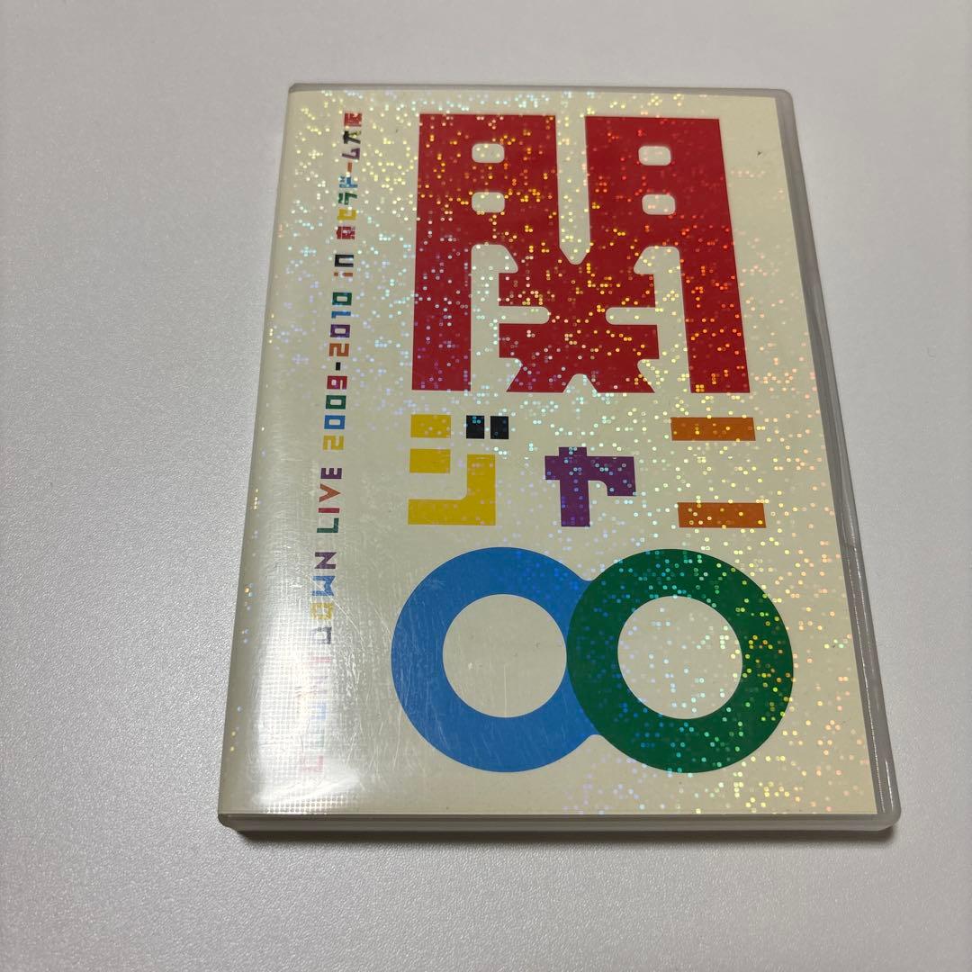 関ジャニ∞ supereight ライブDVDセット - メルカリ