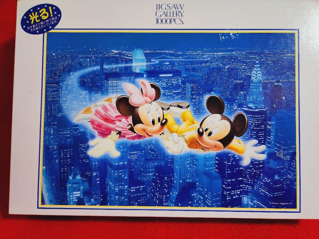 ディズニー ジグソーパズル 夜間飛行 1000ピース ミッキー ミニー