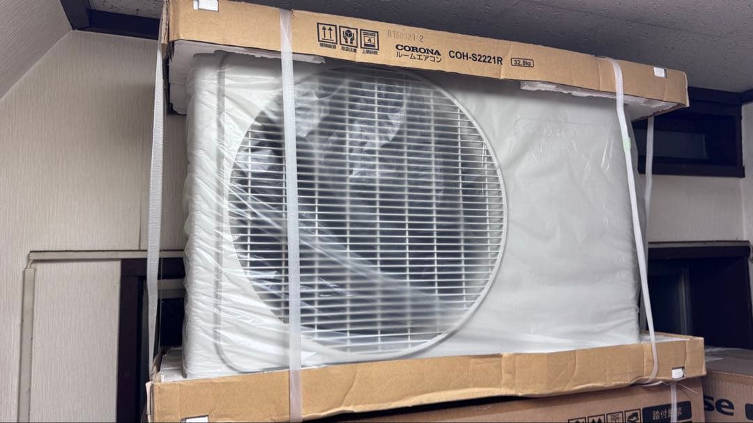 未使用品コロナReLaLa CSH-S2221R自動掃除機能・熱交換洗浄・省エネ