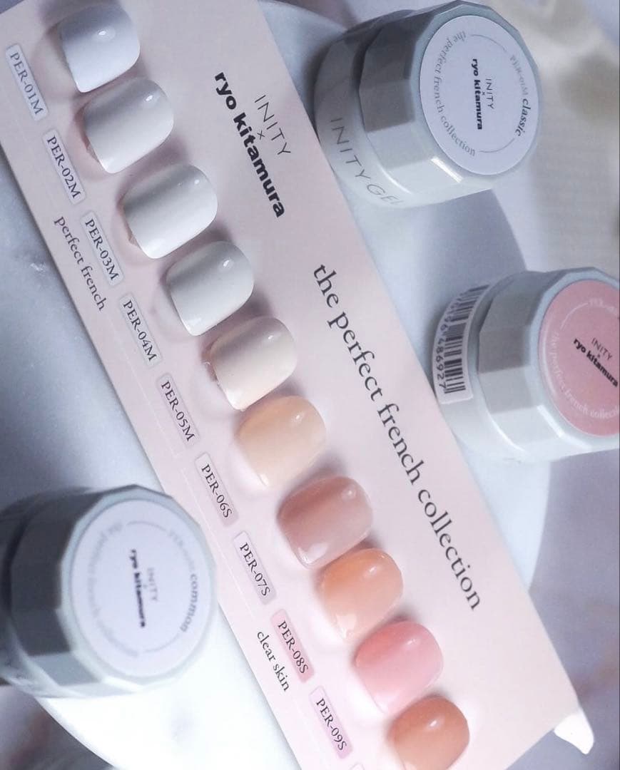 ジェルネイル・ネイルシール INITY x ryokitamura the perfect french 楽天市場】INITY アイニティ ハイエンドカラー パーフェクトフレンチ