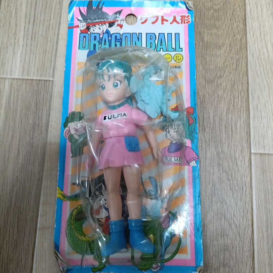当時物　エポック　ドラゴンボール　ブルマ　ソフト人形　ソフビ 当時物 エポック ドラゴンボール ブルマ ソフト人形 ソフビ - メルカリ