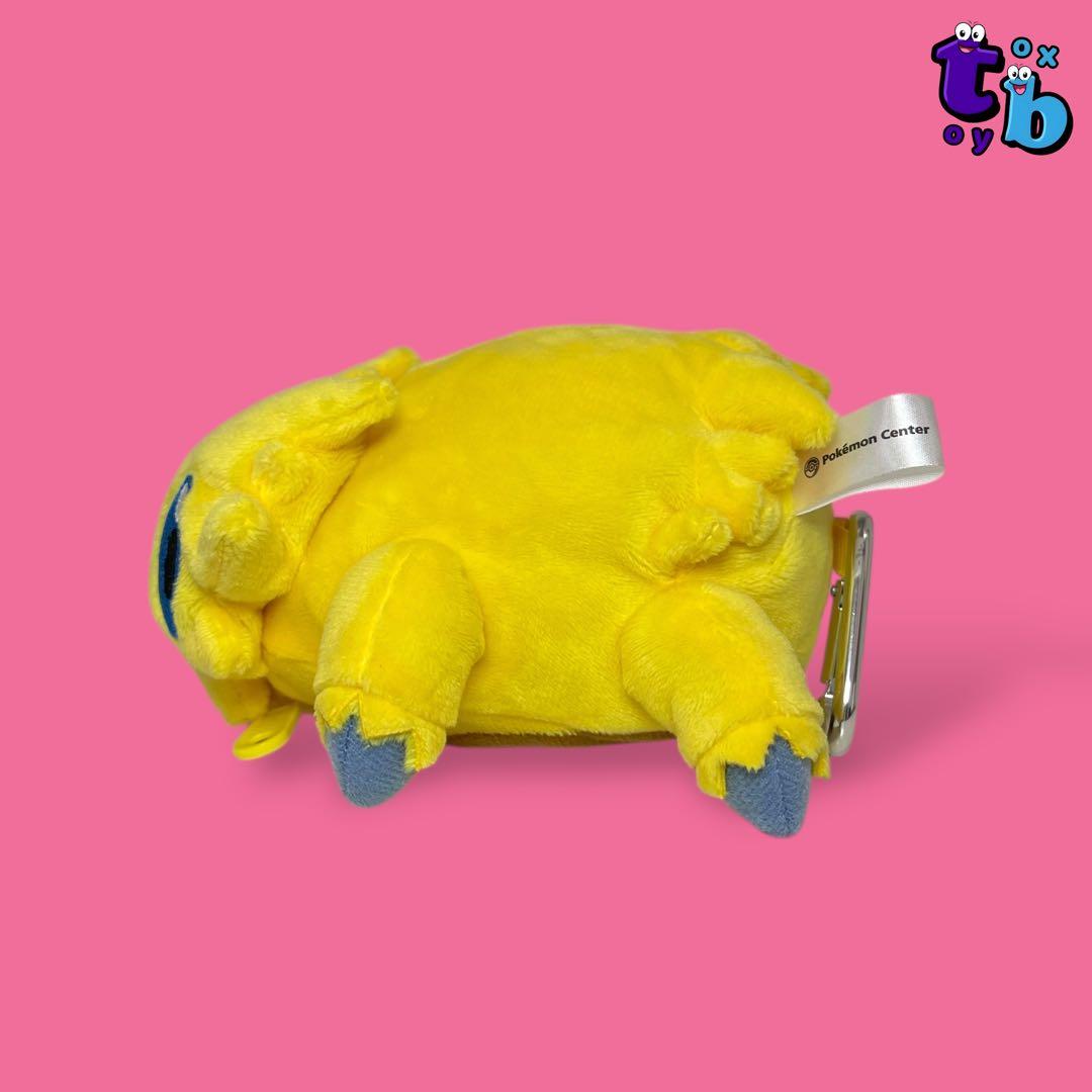 ポケモンセンターオリジナル【バチュル ネットバッグ】ぬいぐるみNo