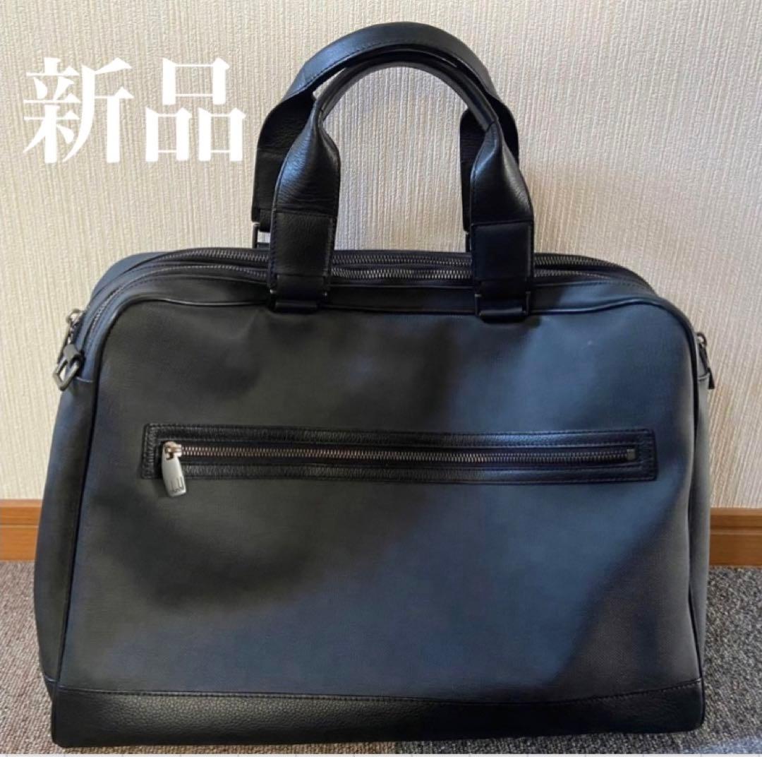 (新品未使用)ダンヒル ビジネスバッグ 楽天市場】ダンヒル dunhill ビジネスバッグ カドガン ジップ