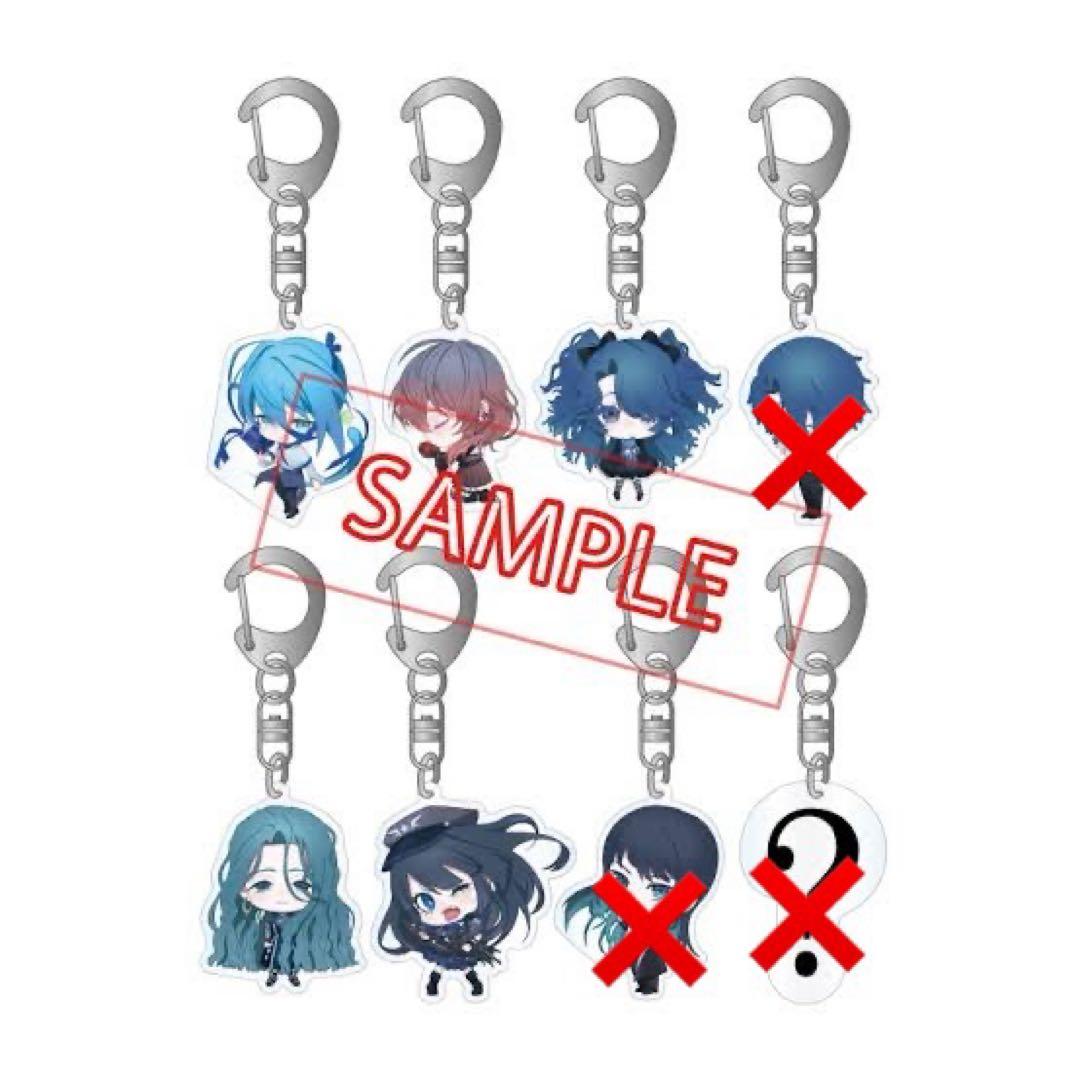 Ado アクリルキーホルダー まとめ売り(バラ売り可)