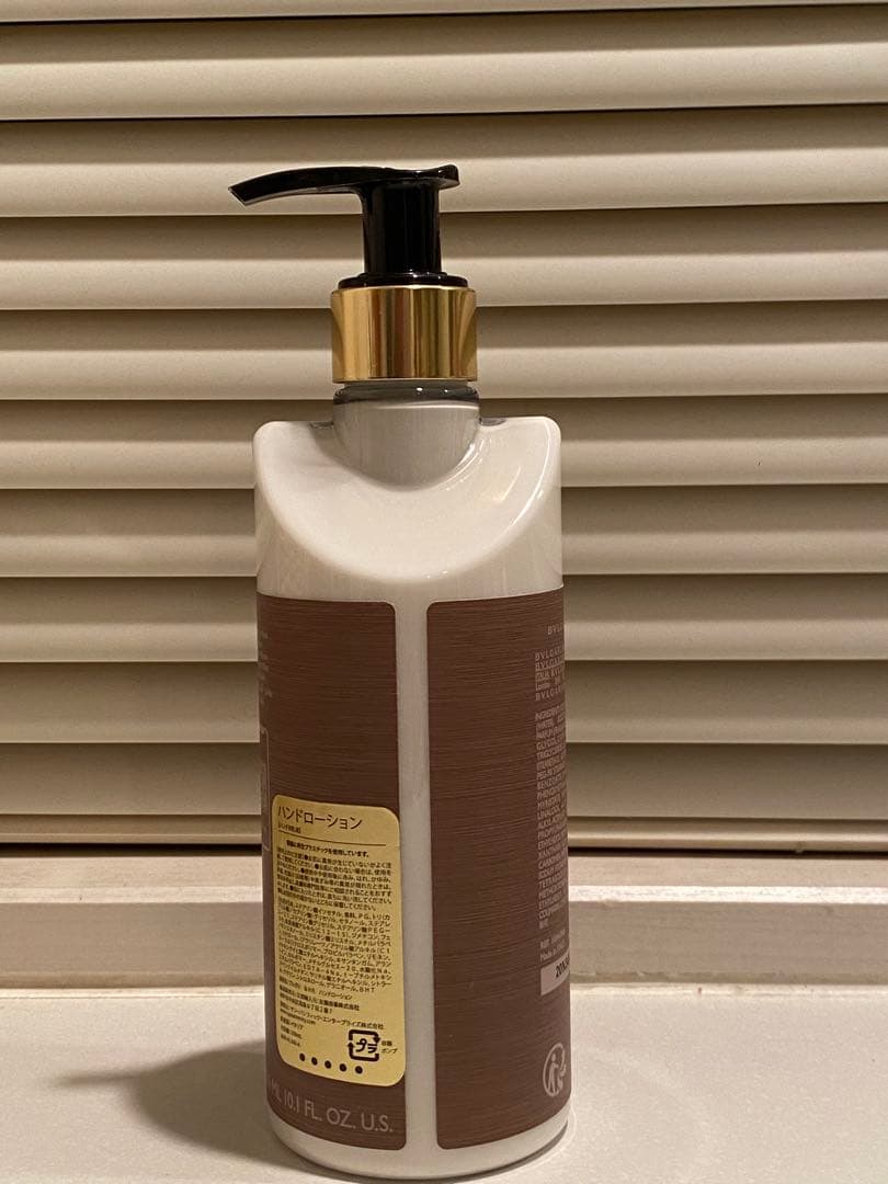 BVLGARI ハンドローション クリーム - メルカリ