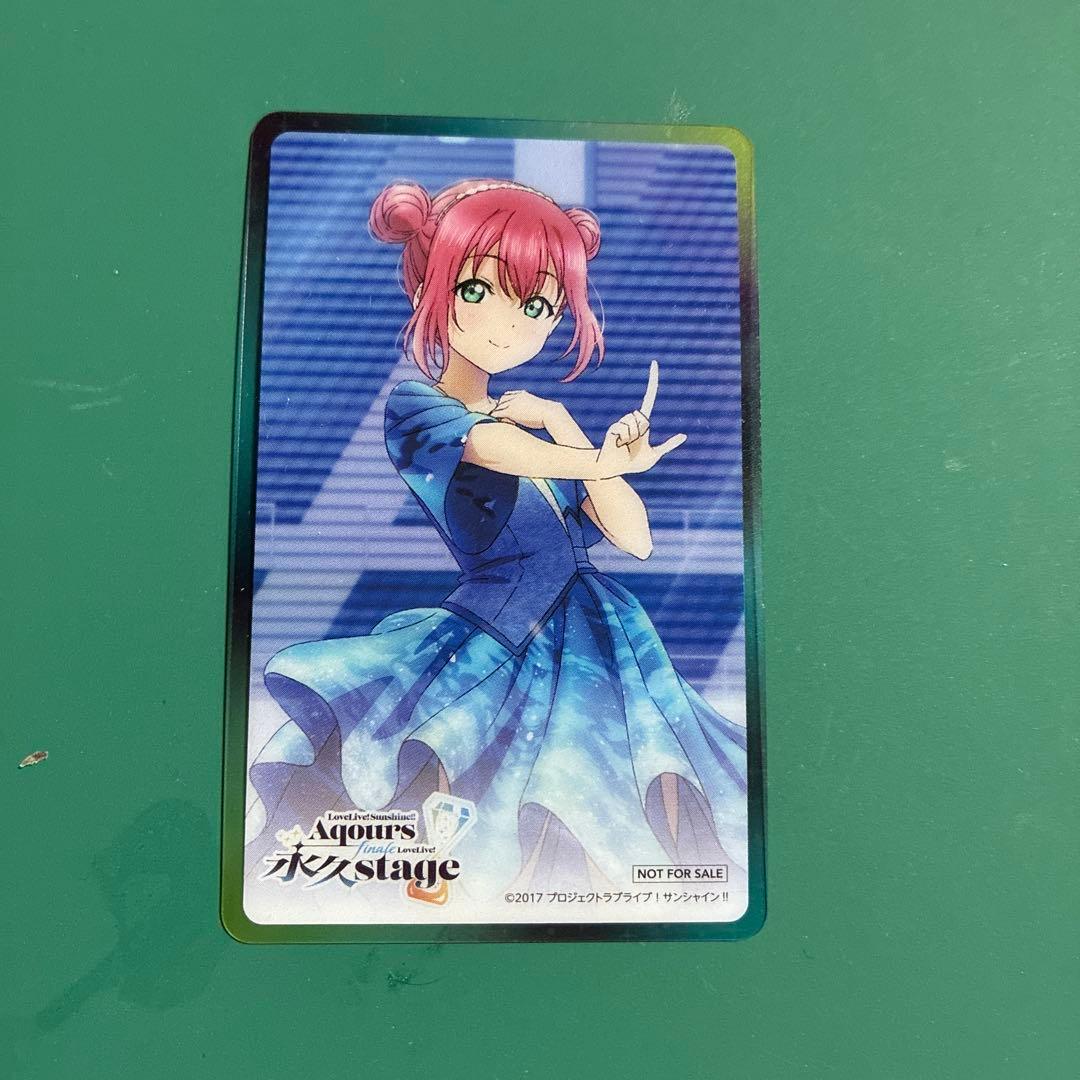 ラブライブ！ Aqours 永久hours 会場購入特典クリアカード 黒澤ルビィ