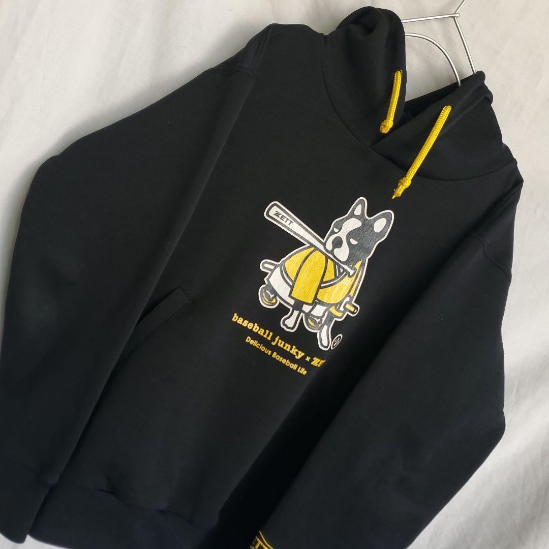 baseball junky×ZETT パーカー フーディー 黒 野球 ウェア犬 - メルカリ