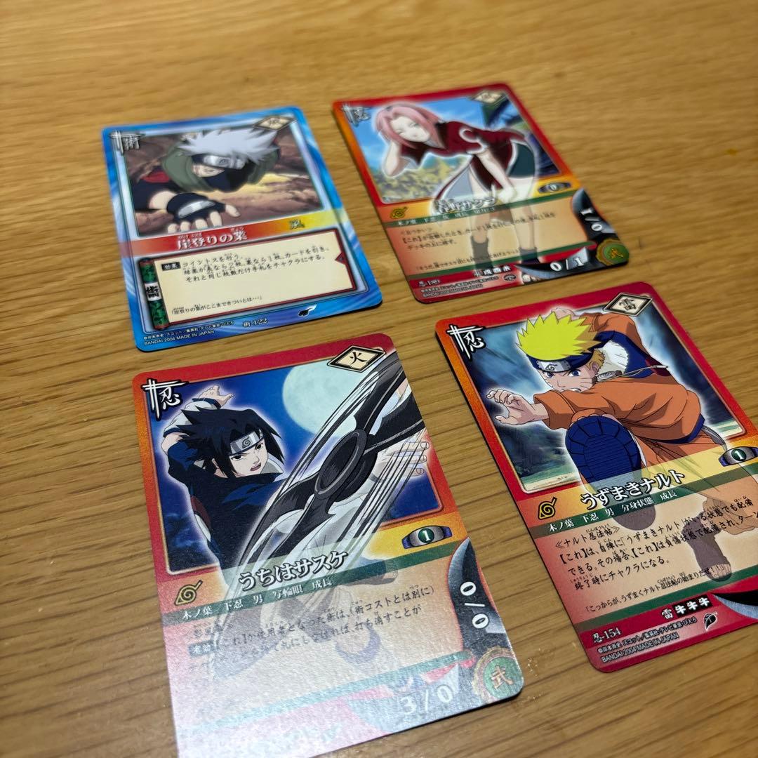 ナルトカード 引退品 NARUTO ナルト サスケ サクラ カカシ