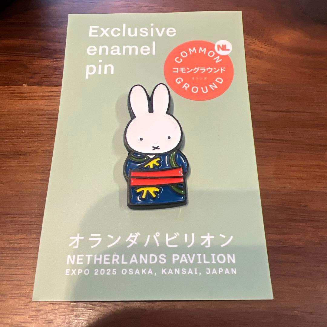大阪関西万博 オランダパビリオン【ミッフィー】ピンバッジ オランダ館