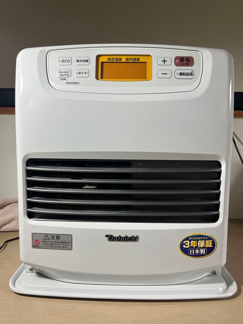 【美品】ダイニチ工業　家庭用石油ファンヒーター　　FW-3720LS-W 石油ファンヒーター Dainichi クールホワイト FW-3720LS-W [木造9畳