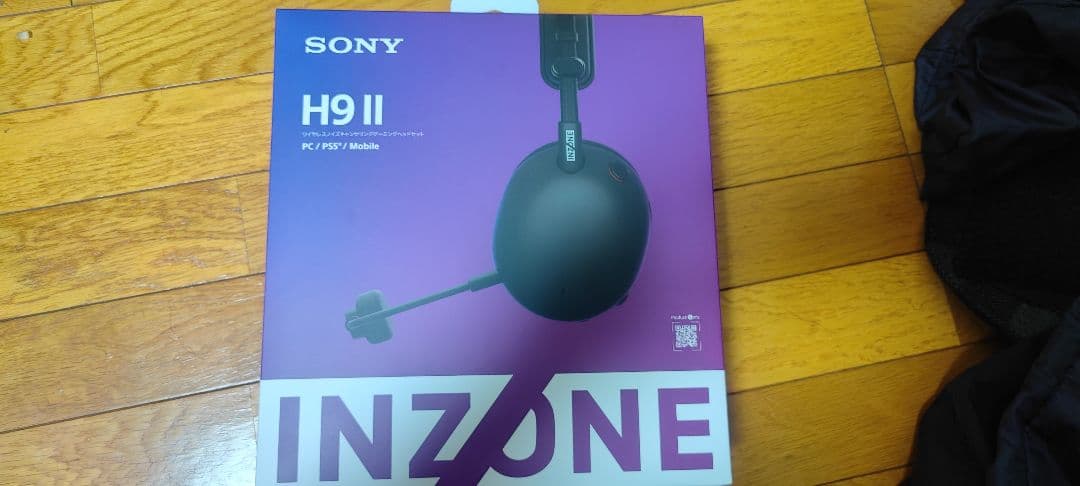 SONY inzone H9 II ワイヤレスヘッドホン Amazon.co.jp: ソニー(SONY) ゲーミングヘッドセット INZONE H9 Ⅱ